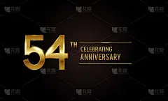 54周年庆典标志。周年标志与闪亮的金色孤立在黑色背景，矢量设计的庆祝，邀请卡，和贺卡