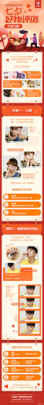 微信图片_20190904104147