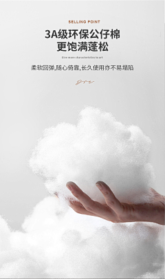 Flora5015采集到美妆
