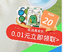 用户Ii1tv1Bz采集到弹窗