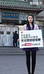 滴滴