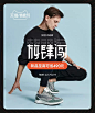 ecco女鞋旗舰店