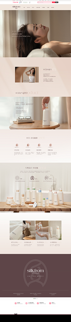 BBaekHyun采集到咖啡机