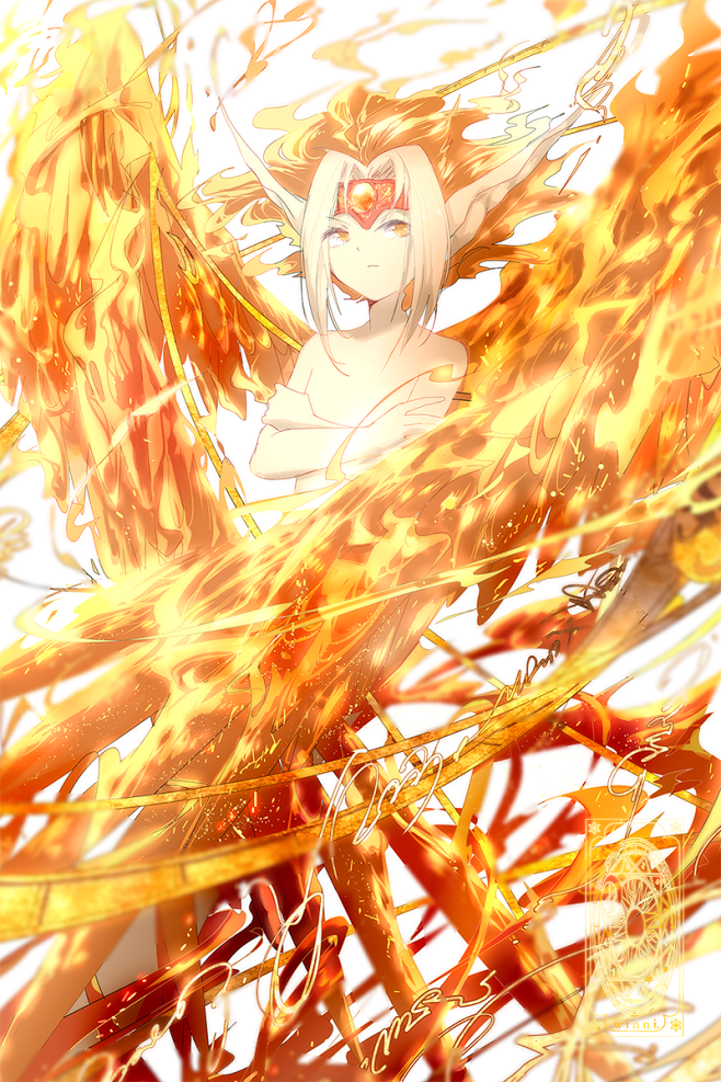 the firey.