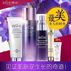 自我的独白采集到美装类