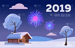 平面矢量卡与烟花在雪山景观与乡村房子与碑文2019新年在紫蓝色。在郡府度假。满天的烟火