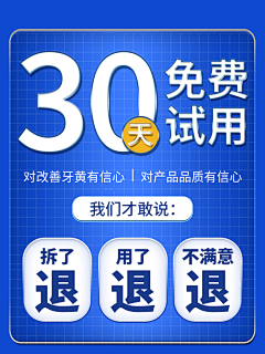 深海里的七彩鱼~~采集到1111