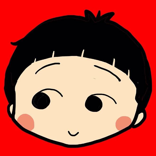 蜡笔小新与樱桃小丸子情头