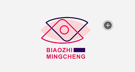 摄影相机眼睛创意LOGO标志,时尚生活,...