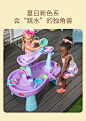 step2美国进口儿童戏水桌玩水池玩具小朋友沙池宝宝戏水台幼儿园-tmall.com天猫