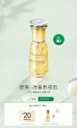 一叶子旗舰店