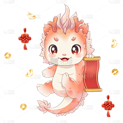 千岸茶采集到龙