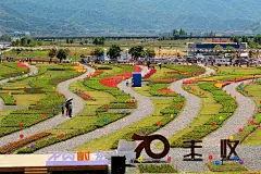 瑞安曹村旅游文化节