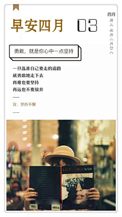 itotii采集到itotii·心语