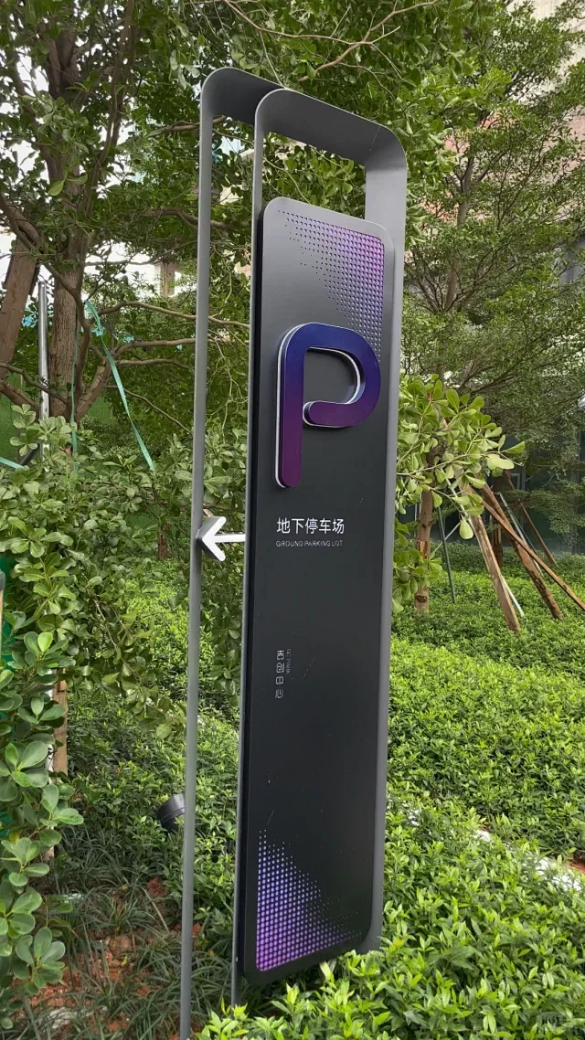标识 - 小红书搜索