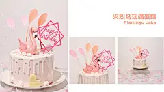 3D糖艺手工馆，儿童糖画体验＋亲子教育＋糖画食玩零售几大板块，娱乐与亲子兼具，每次体验都不一样，让投资者实现轻松创业。