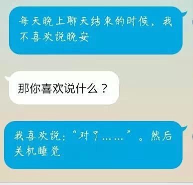 真TM太奇葩了！让我先笑会儿哈哈哈哈哈哈...