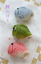 winsome wagashi