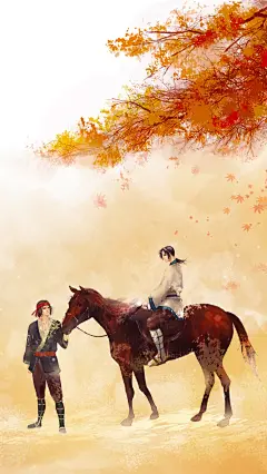 秦时明月壁纸45张