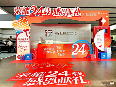 设计师有道采集到五粮液
