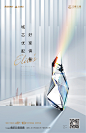 阶段价值稿