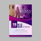 紫色瑜伽健身宣传画册封面模板