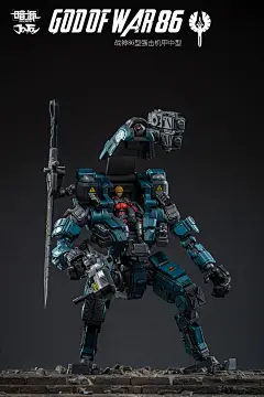 JOYTOY暗源战神86女兵人机甲死侍黄蜂女可动成品军事玩具手办模型-淘宝网
