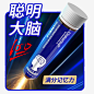O1CN01tK5gNl2KPxQKDGk7l_!!0-saturn_solar.jpg (326 KB,800*800)