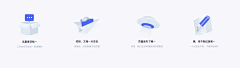反光的小静子采集到缺省页