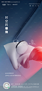 编号：20220216230459222【享设计】源文件下载-艺术展活动海报