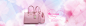 包包banner