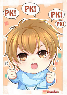 全职高手-花瓣网|陪你做生活的设计师 | 全职高手 叶修