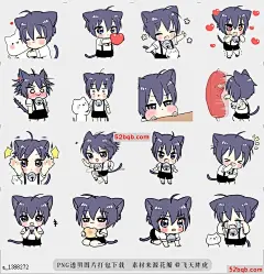 line贴图表情包移动的黑猫的男孩2 |Boy of the black cat which moves2 黑猫的男孩的动画贴纸的第2版|The 2nd version of a Animation sticker of the Boy of a black cat@飞天胖虎