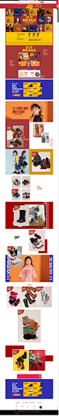 女王-桃涩旗舰店-天猫Tmall