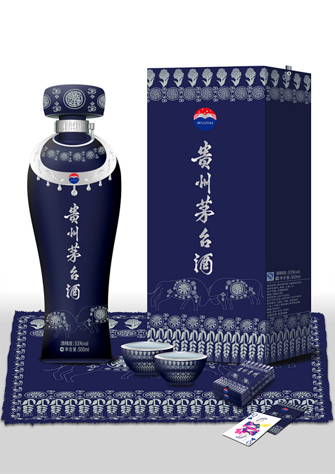 地域性创作-贵州茅台 - 曾经看过一个纪...