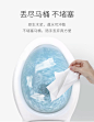 德佑湿厕纸卫生纸40片*6包私处清洁抑菌湿巾湿纸巾可冲入马桶-天猫超市-天猫Tmall.com-上天猫，就购了-理想生活上天猫