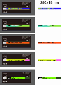 O·sir采集到酒吧 IP VI 定制品