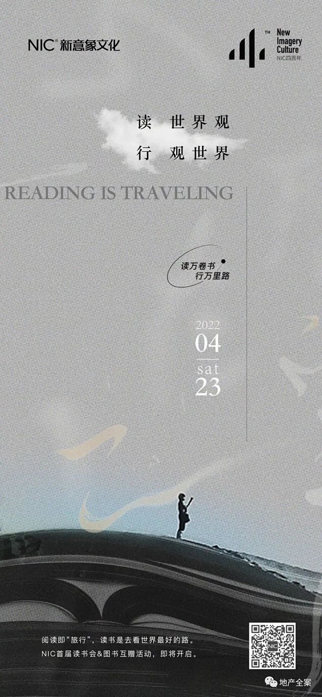 图片 (19)