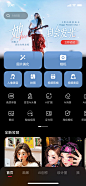 她自会发光-背景墙1126-900预览
