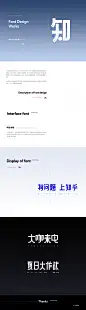 请登录并验证邮箱后查看原图