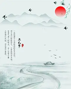 采集图片