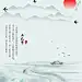 采集图片