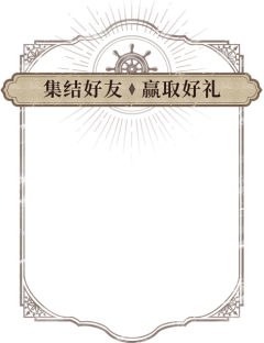 KK^^采集到花纹