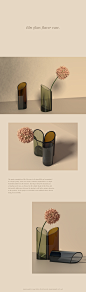 elm : The main assumption of the Elm vase is the possibility of arranging it in a larger group. Vases can create a common composition or a single, beautiful addition to the interior. Bearing in mind the manual way of making each vase, we focused on the si