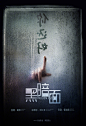 最新微博 - 首页 - 微博