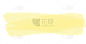 色块5.png