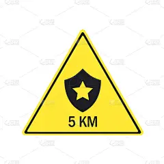 路标-派出所5公里外