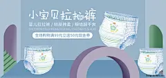 912辣妈囤货节-全屏海报