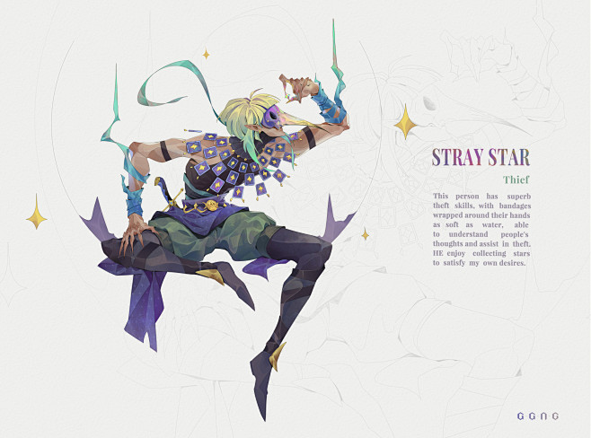 STRAY STAR