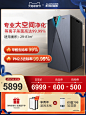 家电3C数码家用电器 淘宝天猫产品主图750×1000 直通车创意推广图
@刺客边风